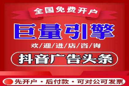 SEM竞价专员实战技巧分享